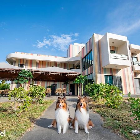 Taitung Rainbow Pet Friendly Maison Resort エクステリア 写真